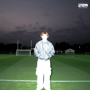 Перед тем как