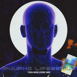 Tatane (feat. Dust Mono)