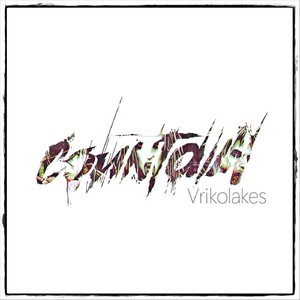 Vrikolakes