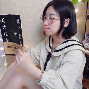 杨一歌 - 子不语·罗刹鸟 伴奏