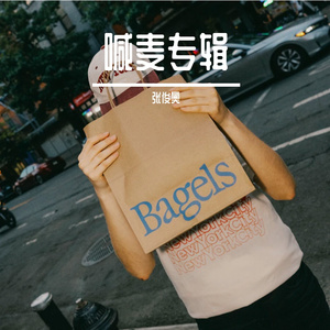提笔断 断笔提