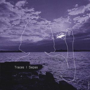 Traces (feat. Baptiste Cognec, Saleh Hadidi, Elie Lancieaux, Danial Jourabchi & Mehrdad Alemi)