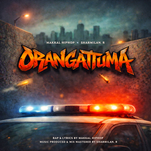 Orangattuma