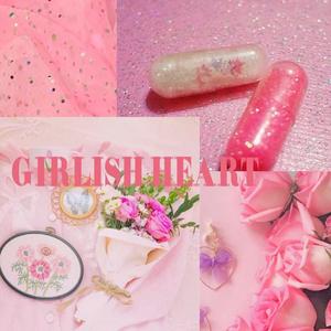 嘿 这是我遇见你时的心跳 伴奏