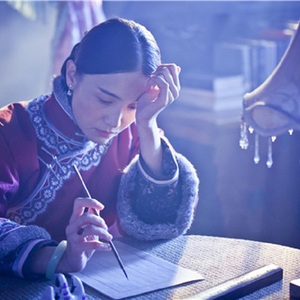 【翻唱】不见白头