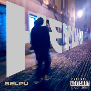 Occhiali da sole (feat. Togno, Sad zollo & MP11)