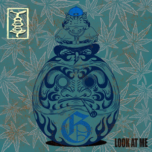 Look At Me