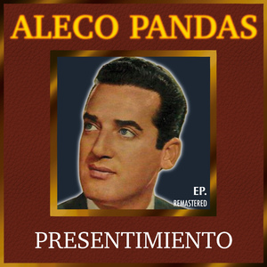 La niña de la ventana (Remastered)