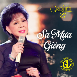 Ga Chiều Phố Nhỏ