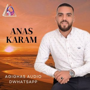 Agighas Audio Dwhatsapp