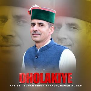 Dholakiye