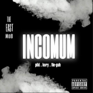 Incomum