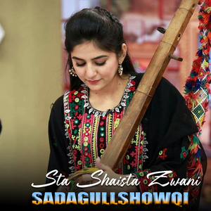 Sta Shaista Zwani