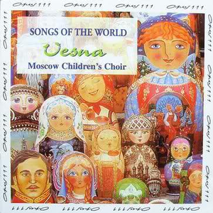 I l est et bon(Pierre Passereau)