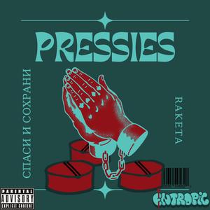 Pressies