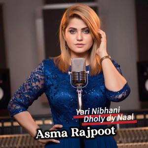 Yaari Nibhani Dholy Naal