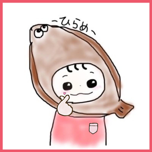 ポケットからきゅんです！ (アレンジver.)