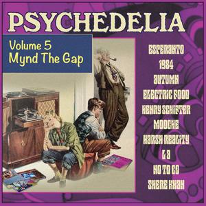 Seen Through A Light