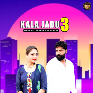 Kala Jadu 3