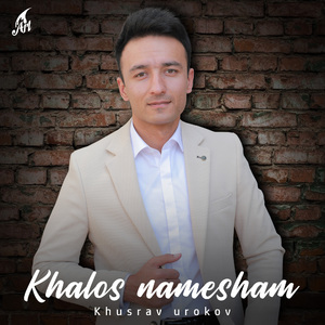 Khalos Namesham