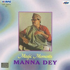 Andante from Piano Concerto No 21 in C major K 467