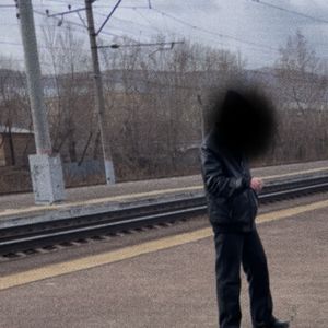 гнев