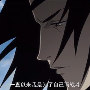 开心其实就是奢饰品