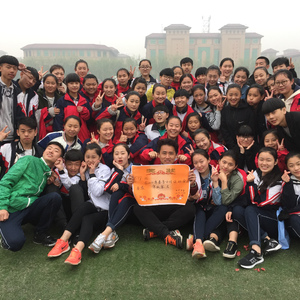 和梦想一起出发