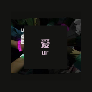 可不可以(cover 张紫豪)