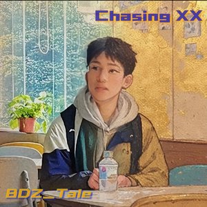 Chasing Recalling (Instrument)