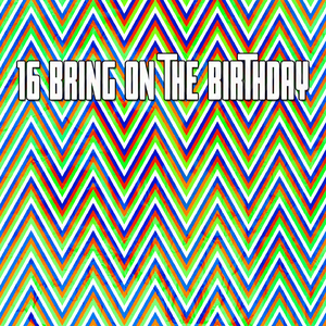 拉丁語生日快樂