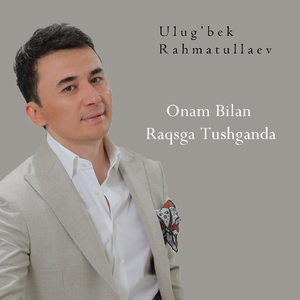 Onam Bilan Raqsga Tushganda