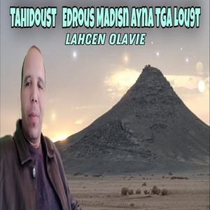 Tahidoust Edrous Madisn Ayna Tga Lou9t