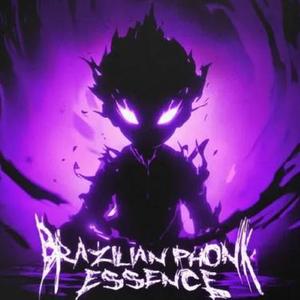 来吧坐着就这样 (Vem Sentando Assim Funk)