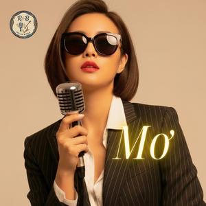 Câu Hò Bên Bến Xưa – Nữ