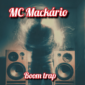 Boom trap