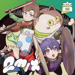 さよならメモリーズ