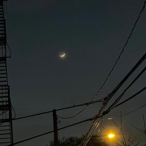 R!ng (feat. DndSway)