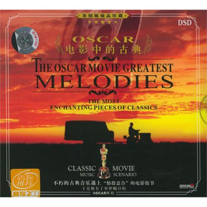 安迪.达君的故事:E大调练习曲"悲伤"/肖邦