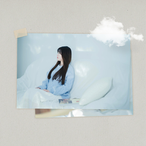 모른 척 (Feat. 유현주)