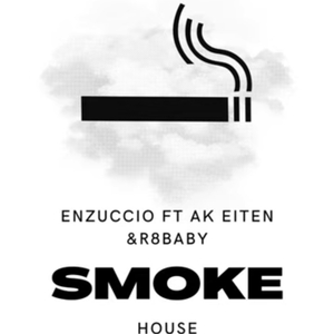 Smoke house