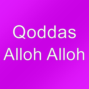 Alloh Alloh