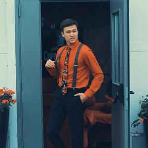 Дай мне почувствовать кайф