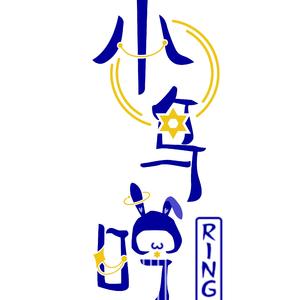 风