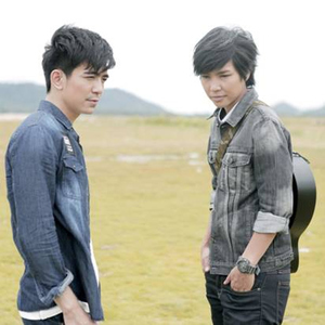 อย่าเปลี่ยนไป (feat. ต้อล วันธงชัย)