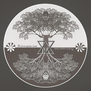 Someone Once Told Me