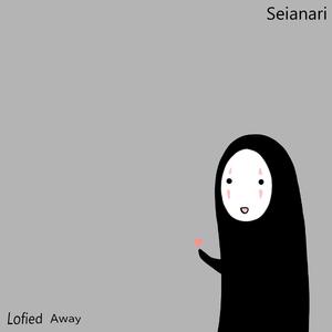 Lofied Away