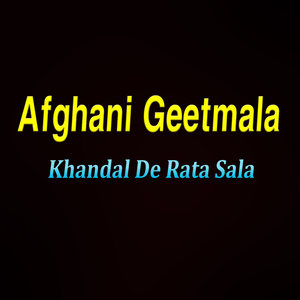 Che Pre Khkule Wo Tol Kaley