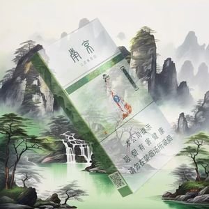 Nanjing Luv（prodbyMov）