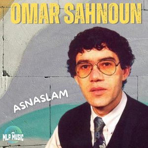 Asnaslam